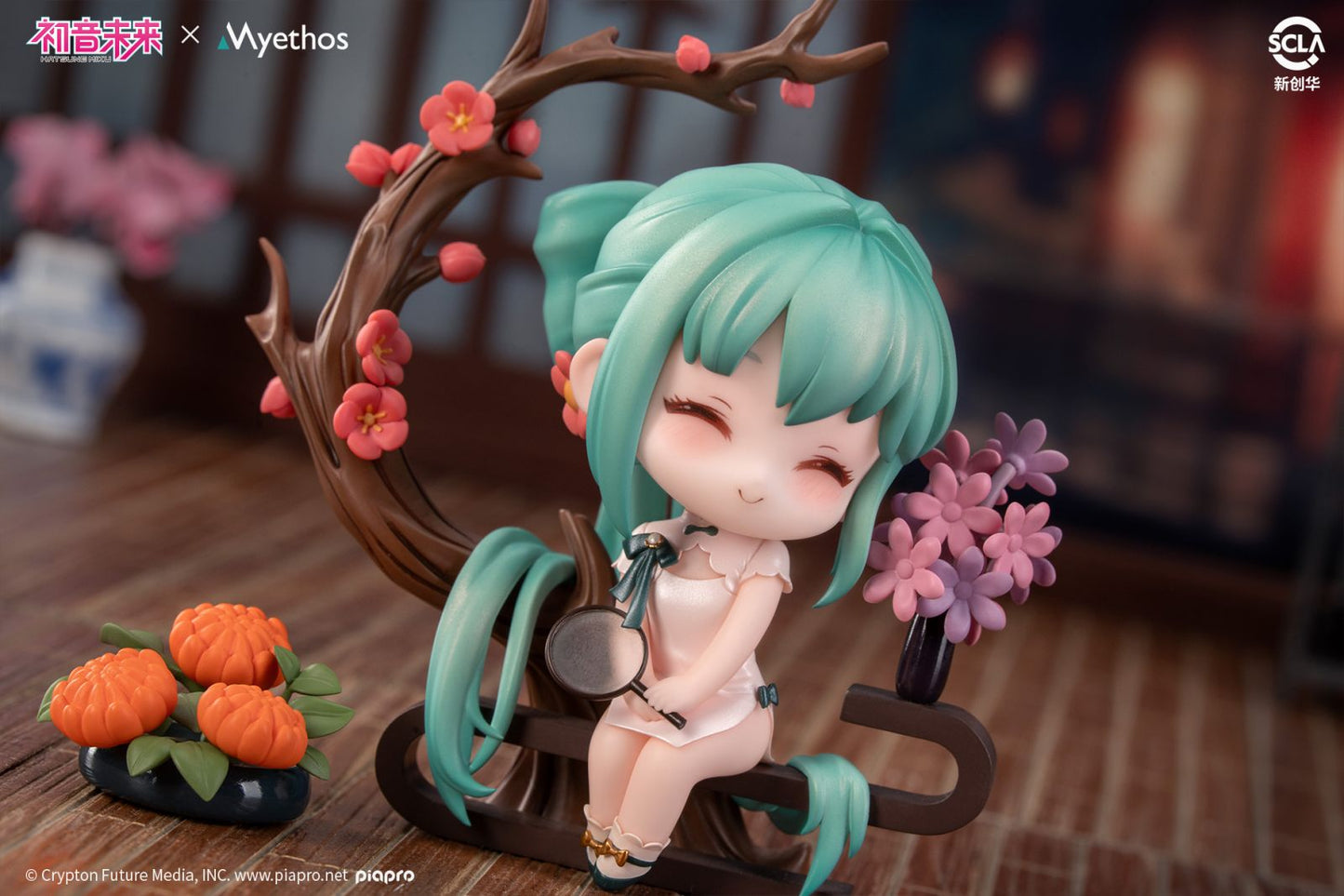 (Pre-Order) Hatsune Miku - Shaohua - Shaoshi ver. - Chibi Figure