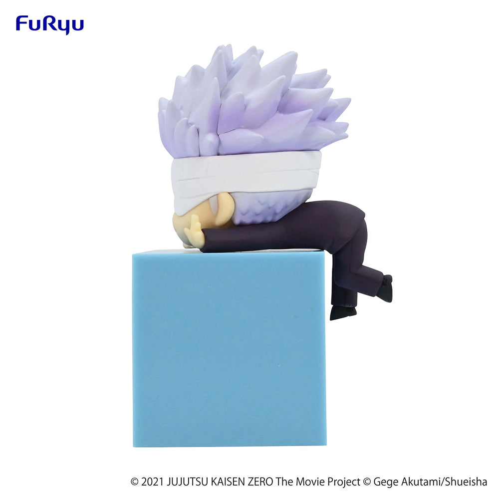 (Ship Date 09/2025) Jujutsu Kaisen 0: The Movie Hikkake Prize Figure - Satoru Gojo