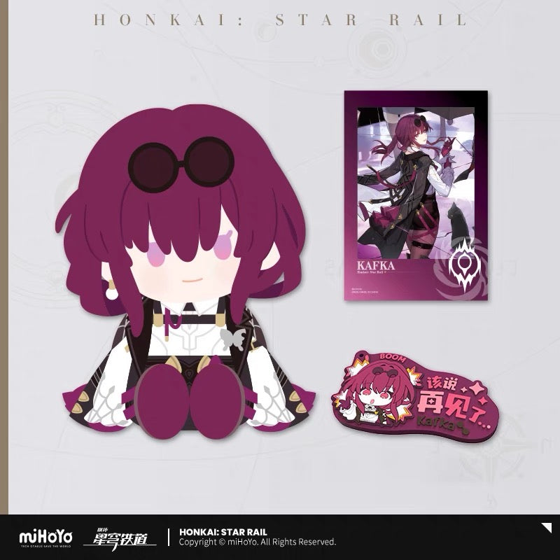 (Pre-Order) Honkai: Star Rail - Honkai: Star Rail x Potepotte Doll Plush