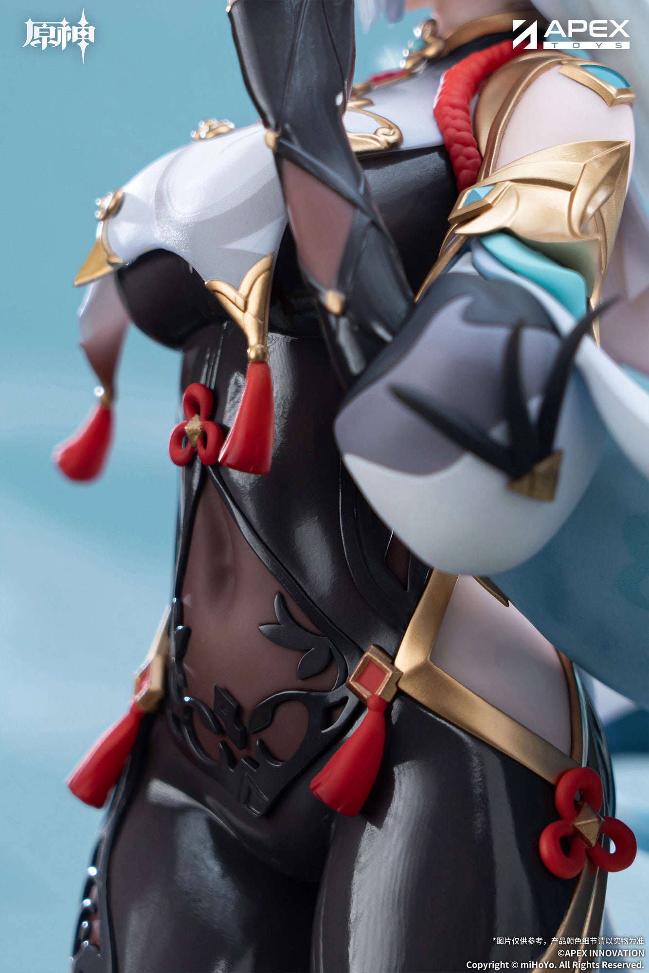 (Pre-Order) Genshin Impact - Shenhe: Lonesome Transcendence Ver. - 1/7 Scale Figure w/ Bonus