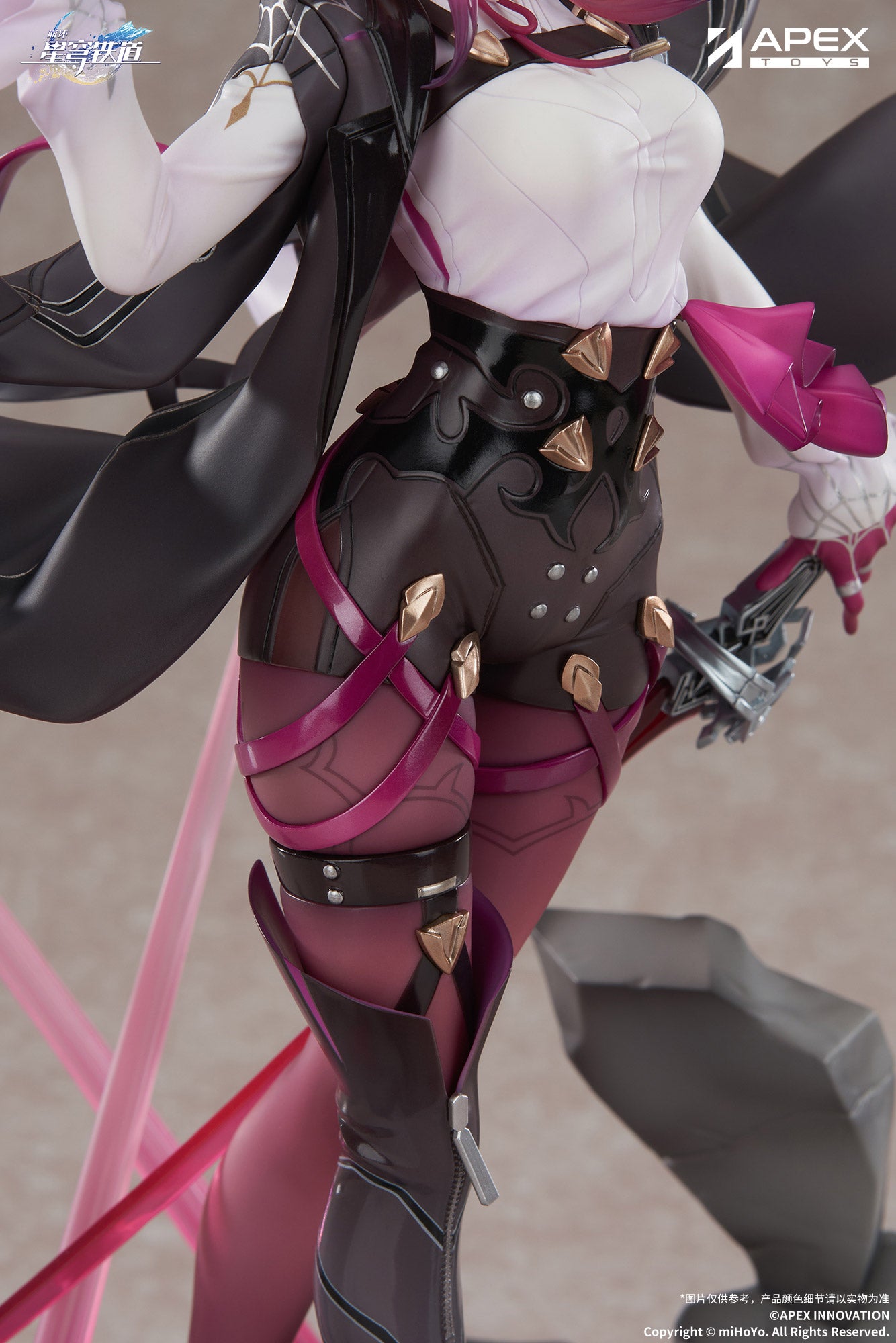 (Pre-Order) Honkai: Star Rail - Kafka - 1/7 Scale Figure