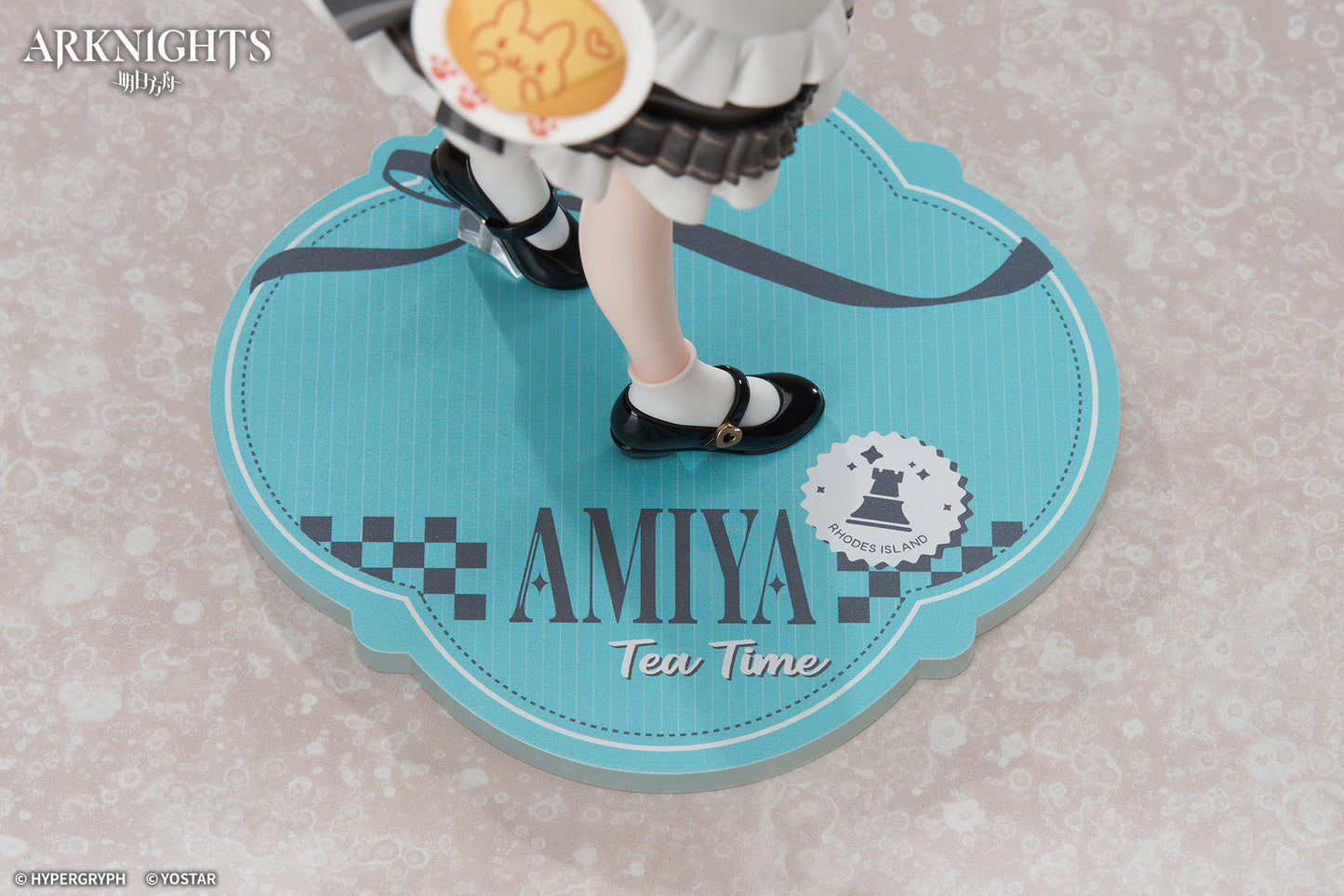 (Pre-Order) LIMEPIE Series Arknights Amiya Teatime Ver. - 1/8 Scale Figure