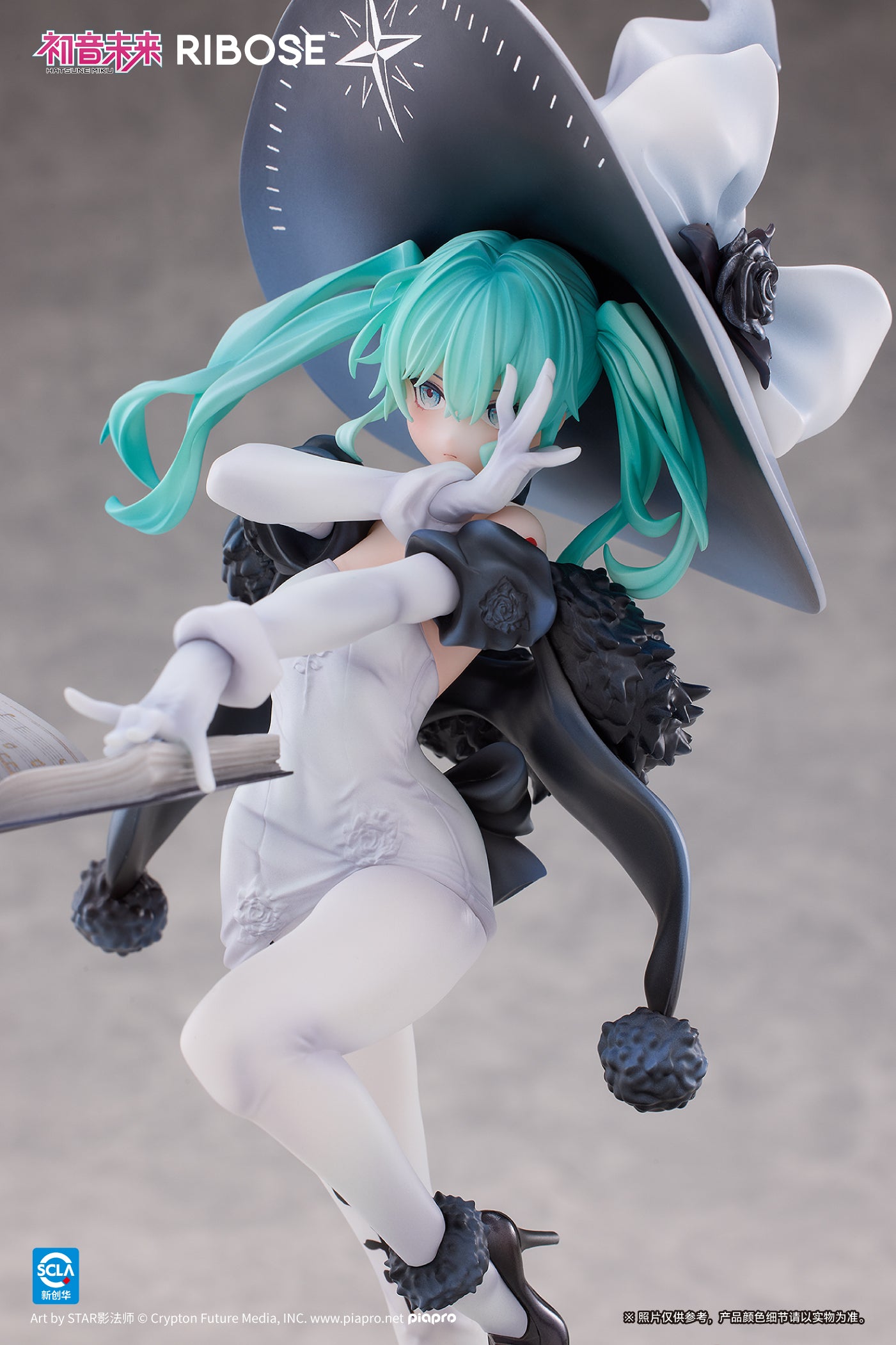 (Pre-Order） Hatsune Miku - Rise Up - 1/8 Scale Figure - Fantasia Witch Ver.