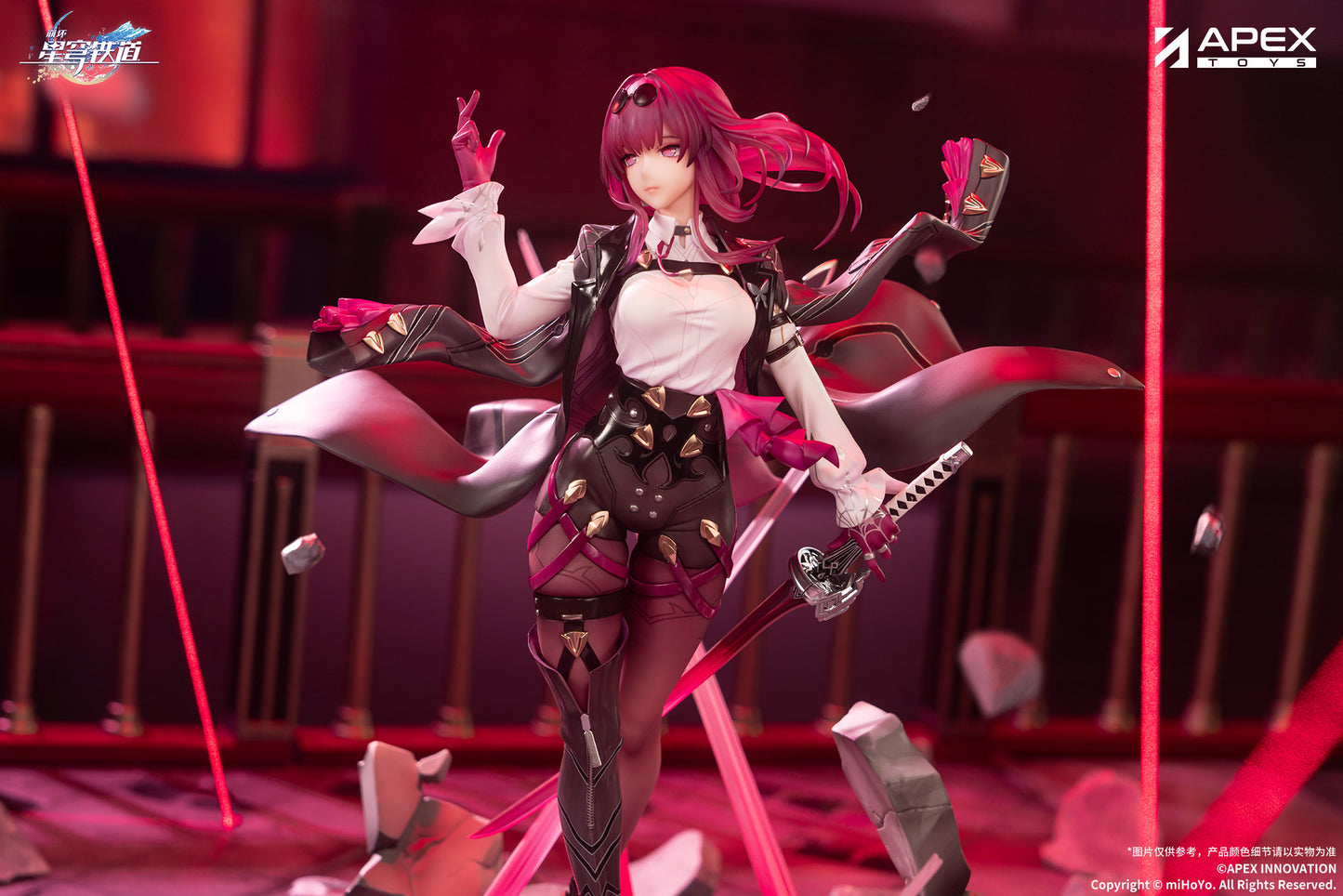 (Pre-Order) Honkai: Star Rail - Kafka - 1/7 Scale Figure