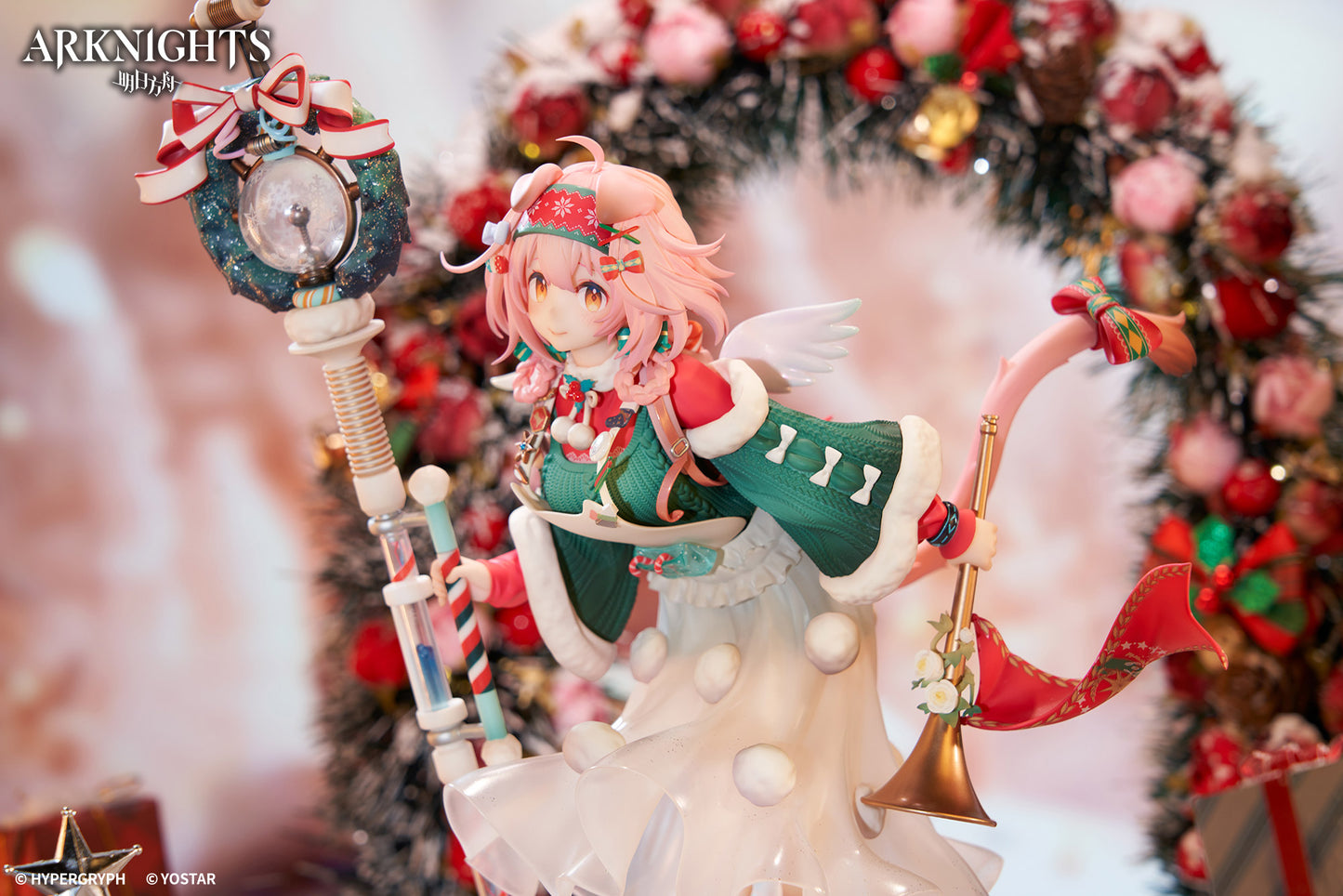 (Pre-Order) "Arknights" - Goldenglow Maiden For The Bright Night Ver. - 1/7 Scale Figure