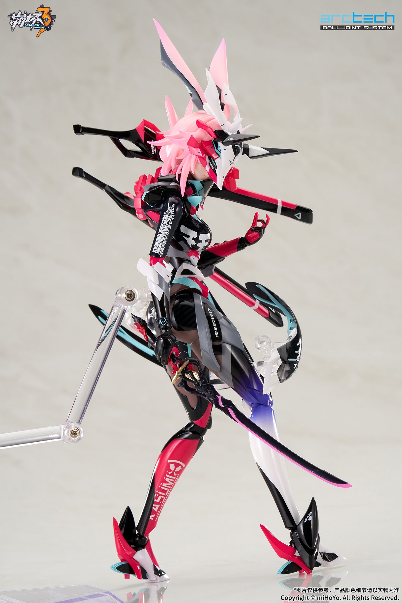 (Pre-Order) Honkai Impact 3rd - Yae Kasumi - ARCTECH - 1/8 Scale Figure - Darkbolt Jonin, Neon Shade Ver.