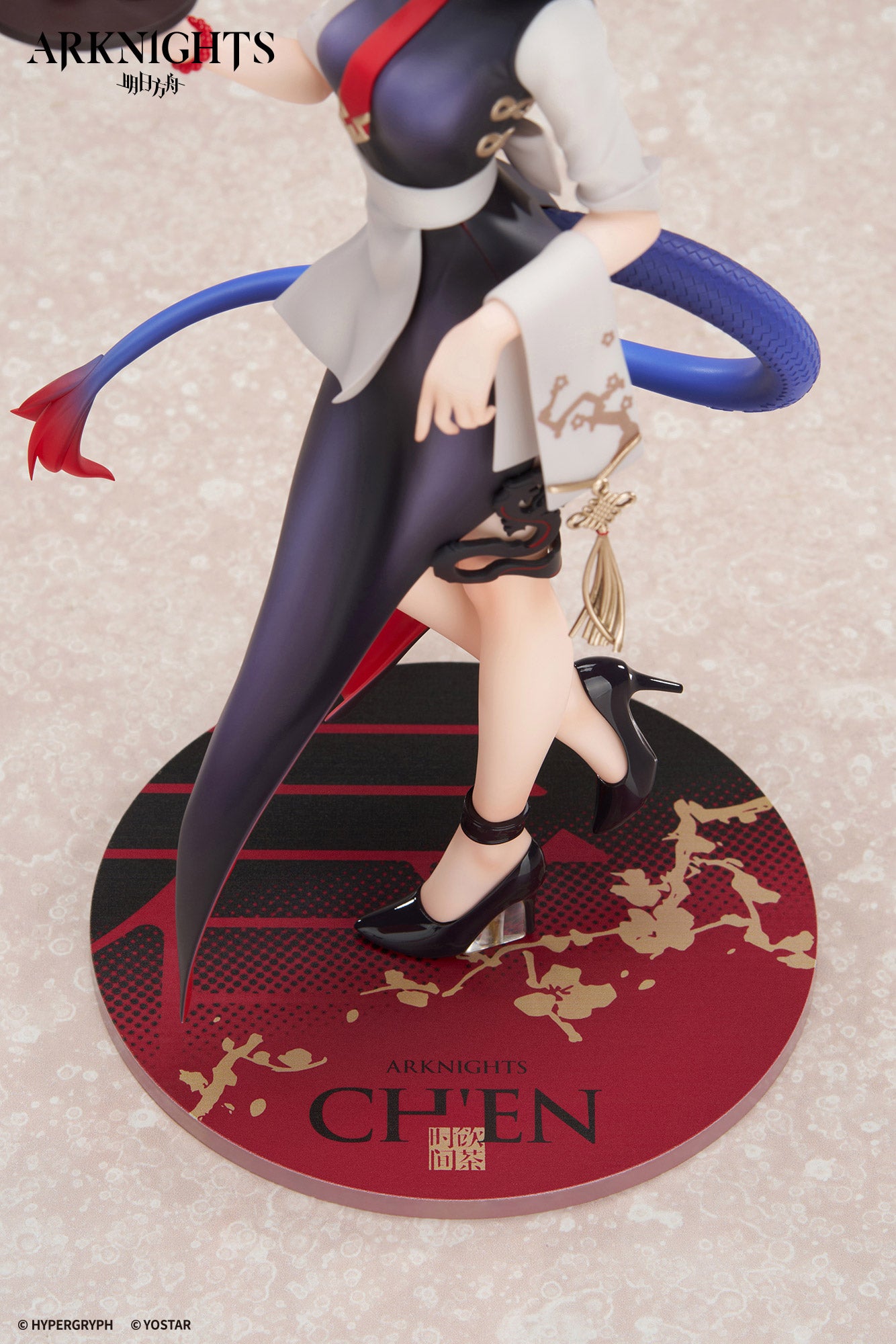 (Pre-Order) Arknights - LIMEPIE Series - Ch'en - Tea Time Ver. - 1/8 Scale Figure