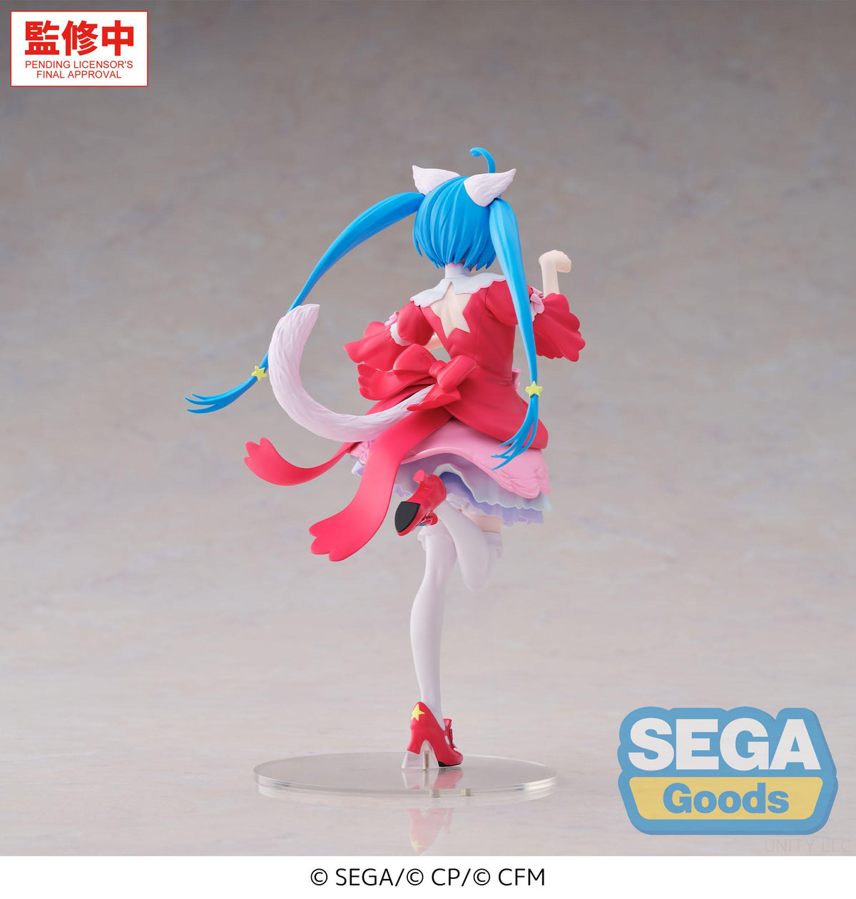 (Pre-Order) Wonderland SEKAI Hatsune Miku Brand New World XStellar - Prize Figure