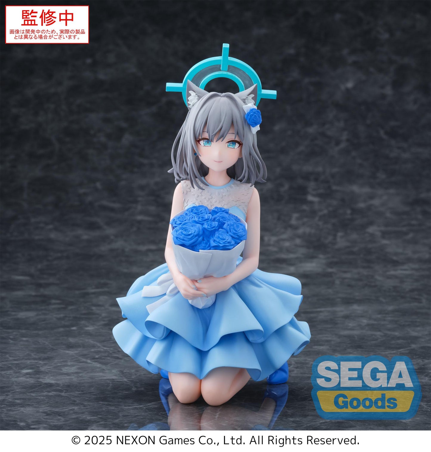 (Pre-Order) Blue Archive - "Shiroko" - Yumemirize Prize Figure