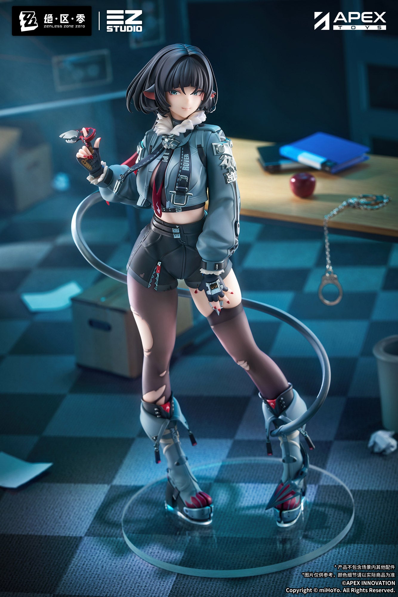 (Pre-Order) Zenless Zone Zero - Jane Doe - 1/7 Scale Figure with Bonus Keychain