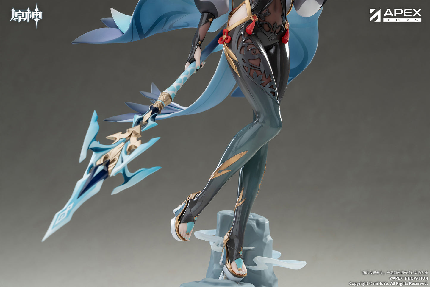 (Pre-Order) Genshin Impact - Shenhe: Lonesome Transcendence Ver. - 1/7 Scale Figure w/ Bonus