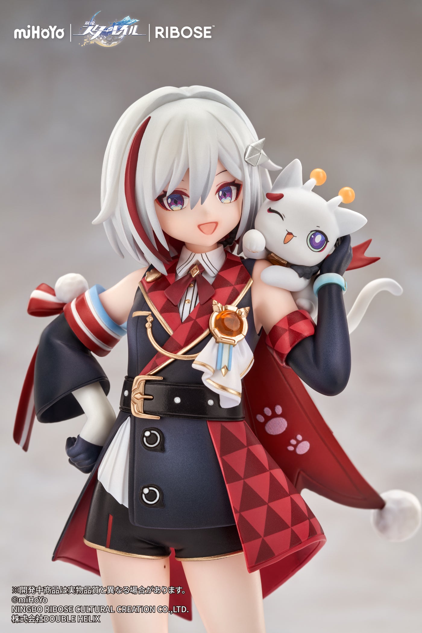 (Pre-Order) Honkai: Star Rail - Numby - Topaz - Little Series - Rise Up+ - Chibi Figure
