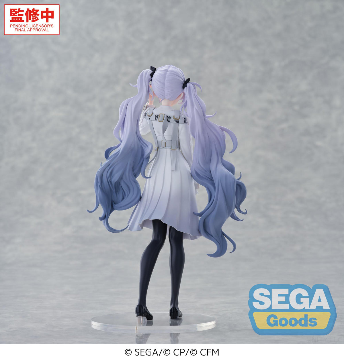 (Pre-Order) Empty SEKAI Hatsune Miku Brand New World XStellar - Prize Figure