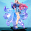 (Pre-Order) League of Legends - Ahri - 1/7 Scale Figure - K/DA All Out