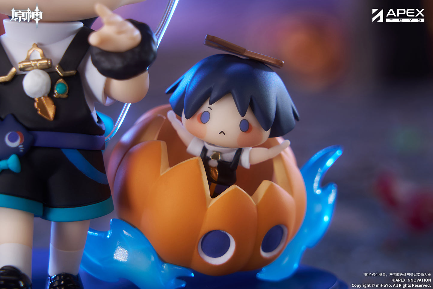 (Pre-Order) Genshin Impact - Twilight Whimsy Series - Chibi Figure Wanderer