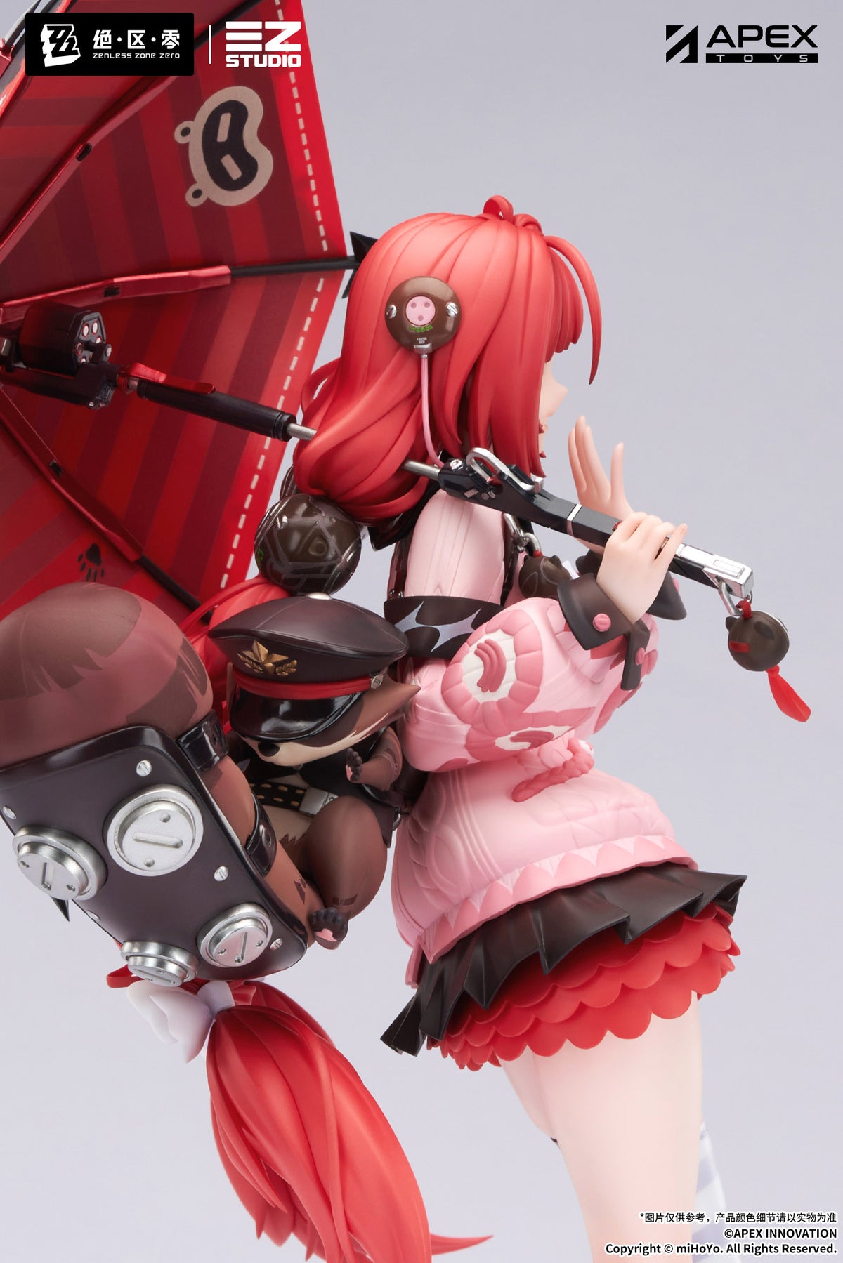 (Pre-Order) Zenless Zone Zero - Ukinami Yuzuha - 1/7 Scale Figure