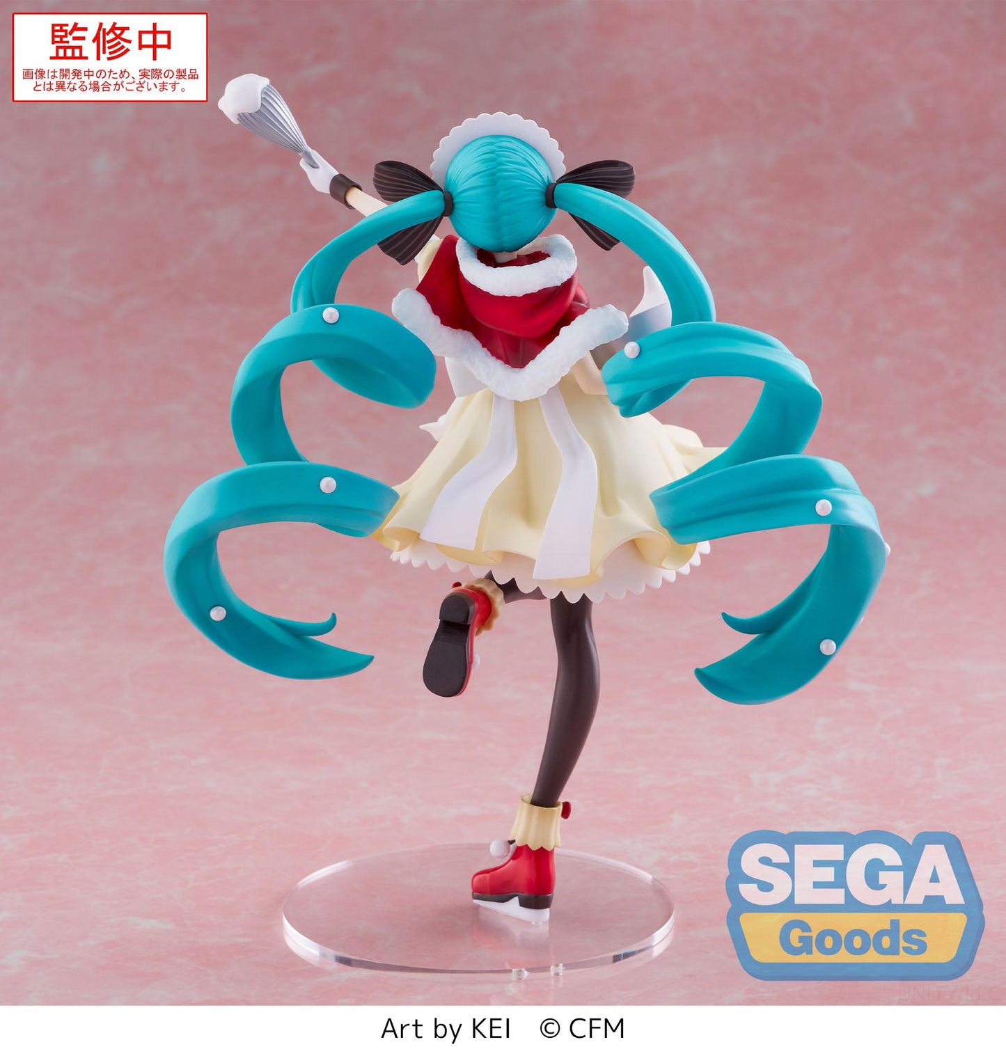 (Pre-Order) Hatsune Miku - Christmas 2025 - Luminasta - Prize Figure