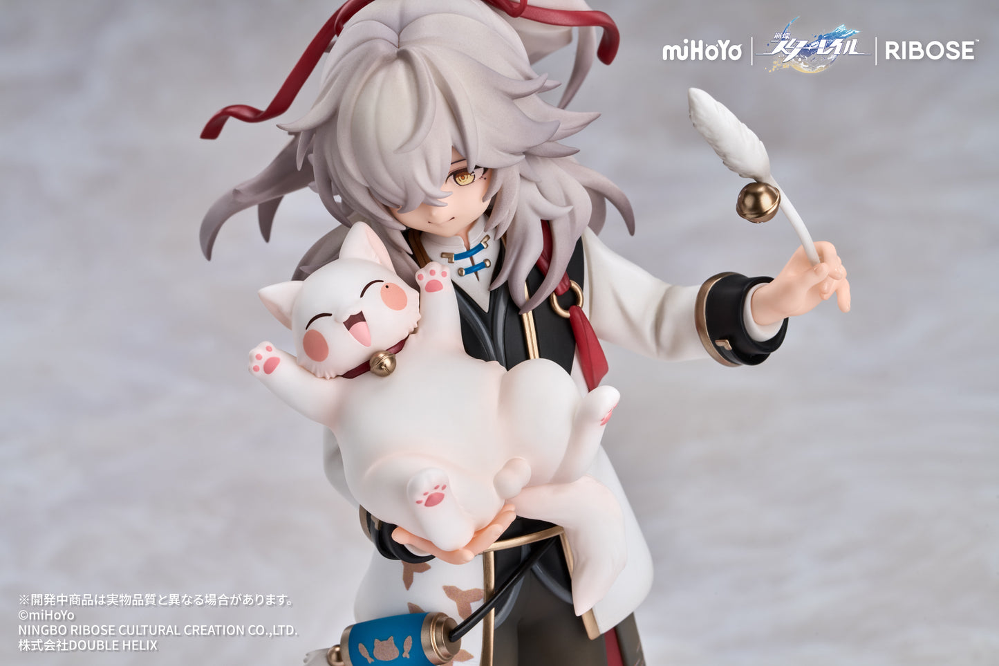 (Pre-Order) Honkai: Star Rail - Jing Yuan - Little Cat Series - 1/8 Scale Figure