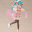 (Pre-Order) Hatsune Miku - Seven Little Goats Wonderland Prize Figure