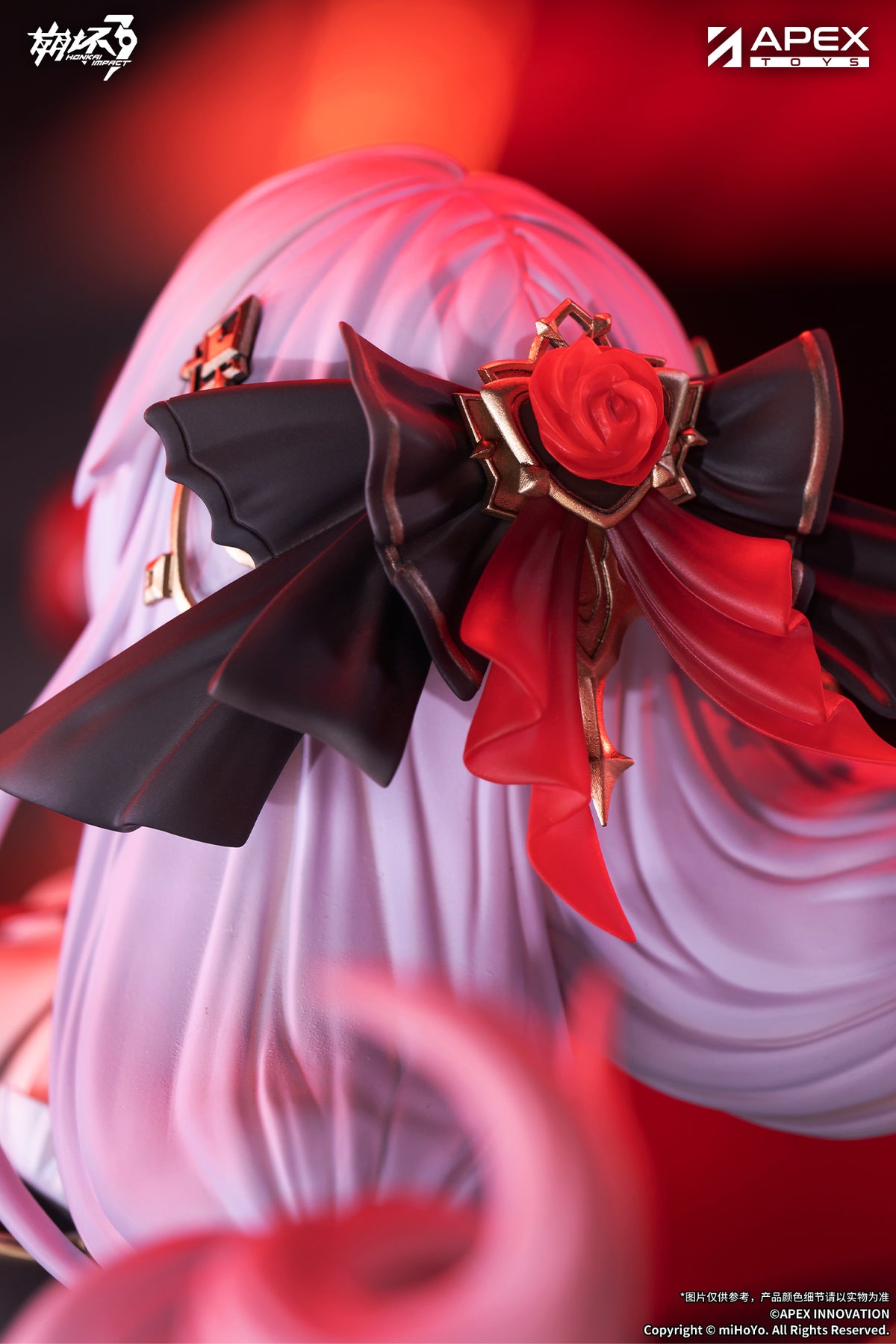 (Pre-Order) Honkai Impact 3rd Lunar Vow: Crimson Love 1/7 Scale Figure