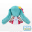 (Ship Date 09/2025) Hatsune Miku - Magical Mirai 10th Fluffy Plush (L)