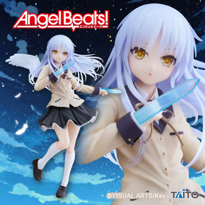Angel Beats! - Coreful Prize Figure - Tachibana Kanade Hand Sonic ver.