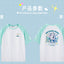 Hatsune Miku - Retro and Future in the Mirror - T-Shirt