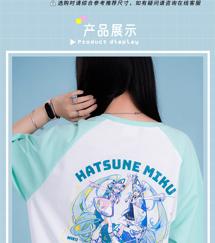 Hatsune Miku - Retro and Future in the Mirror - T-Shirt