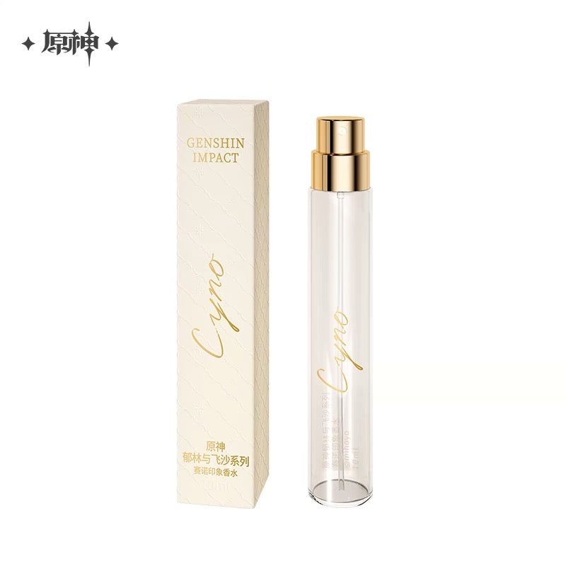 (Pre-Order) Genshin Impact Apparel - Cyno Impression Theme Fragrance Perfume