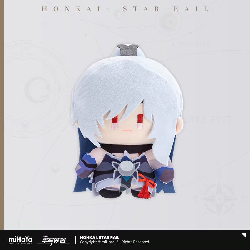 (Pre-Order) Honkai: Star Rail - Q Style Plushy