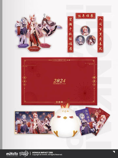 (Pre-Order) Honkai Impact 3rd - 2024 Chinese New Year Gift Box