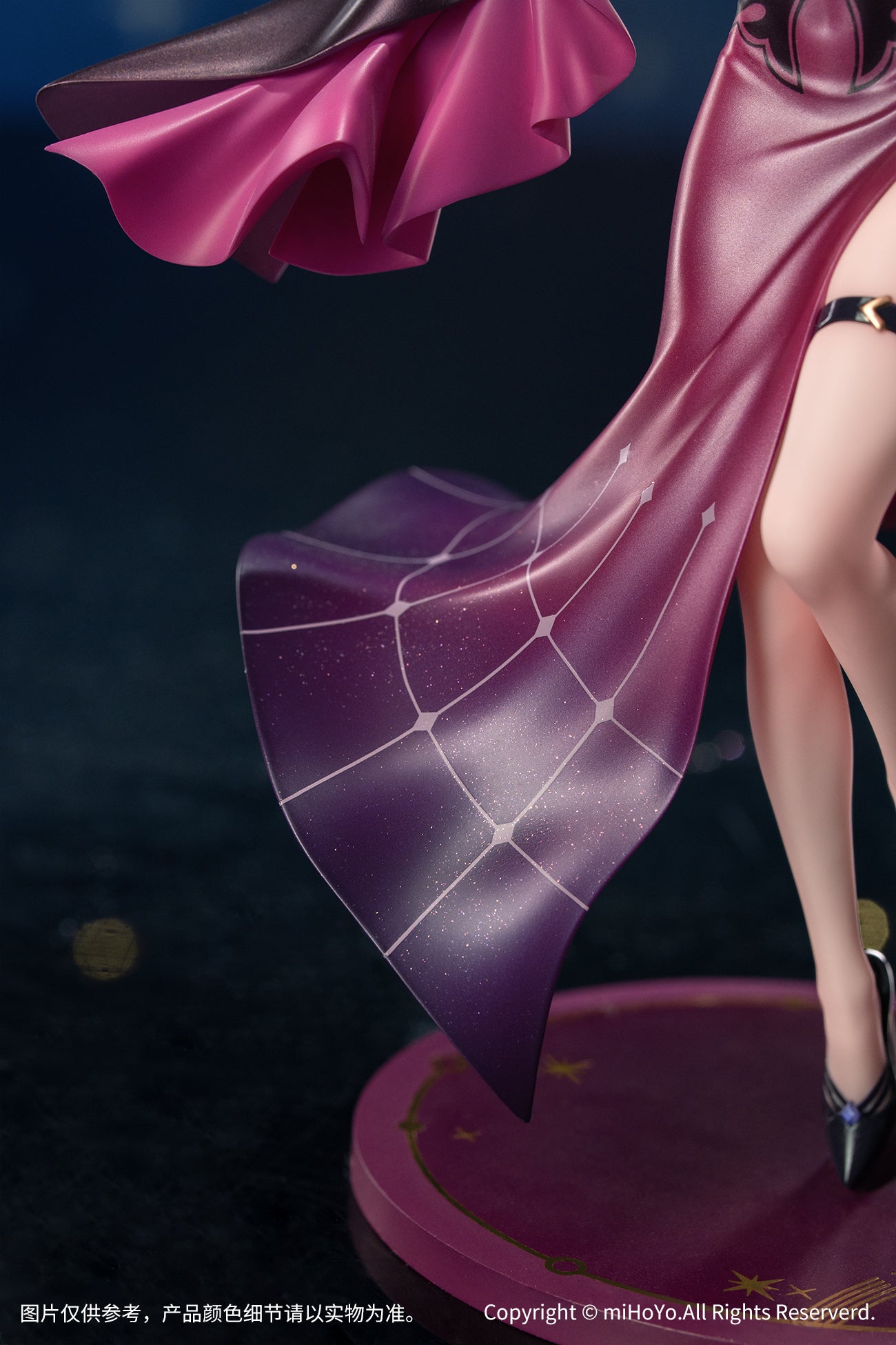 (Pre-Order) Honkai: Star Rail - Kafka - Gift+ - 1/8 Scale Figure - Star Rail Live Ver.