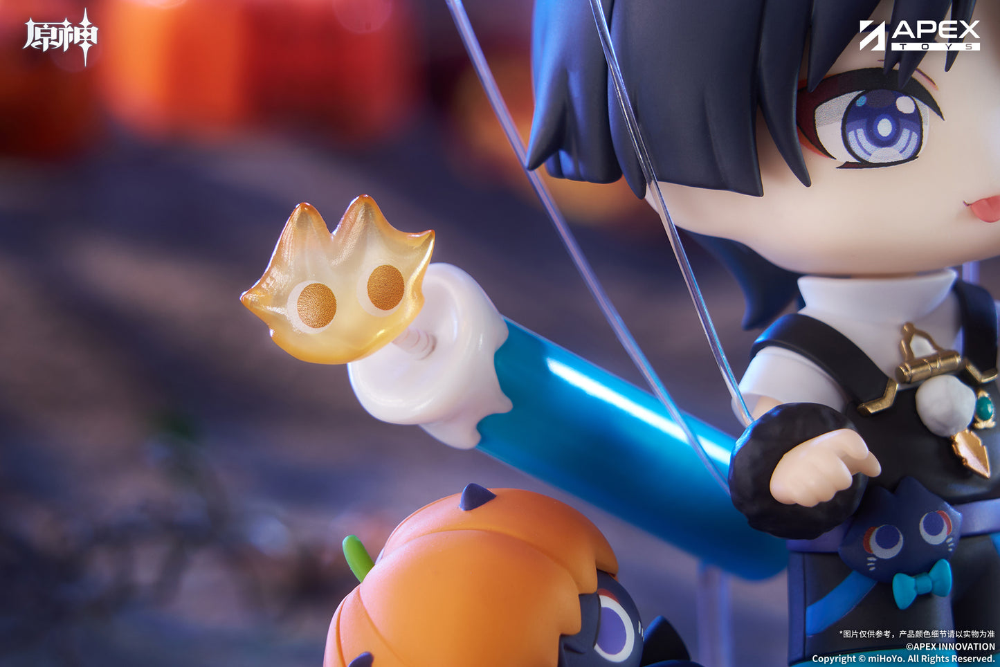 (Pre-Order) Genshin Impact - Twilight Whimsy Series - Chibi Figure Wanderer