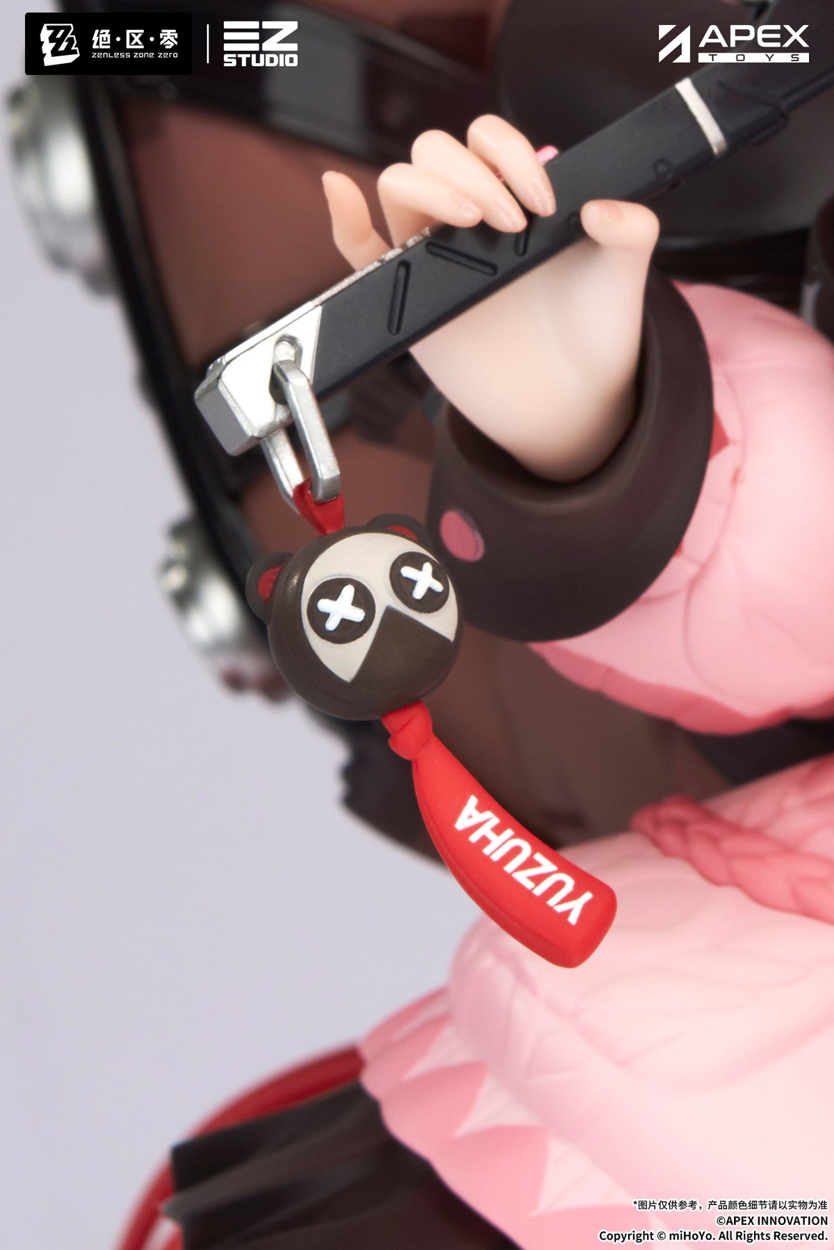 (Pre-Order) Zenless Zone Zero - Ukinami Yuzuha - 1/7 Scale Figure