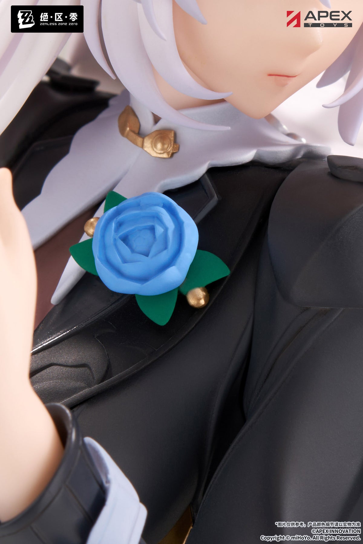 (Pre-Order) Zenless Zone Zero - Yixuan Trails of Ink Ver. - 1/8 Scale Figure - LIMEPIE Series