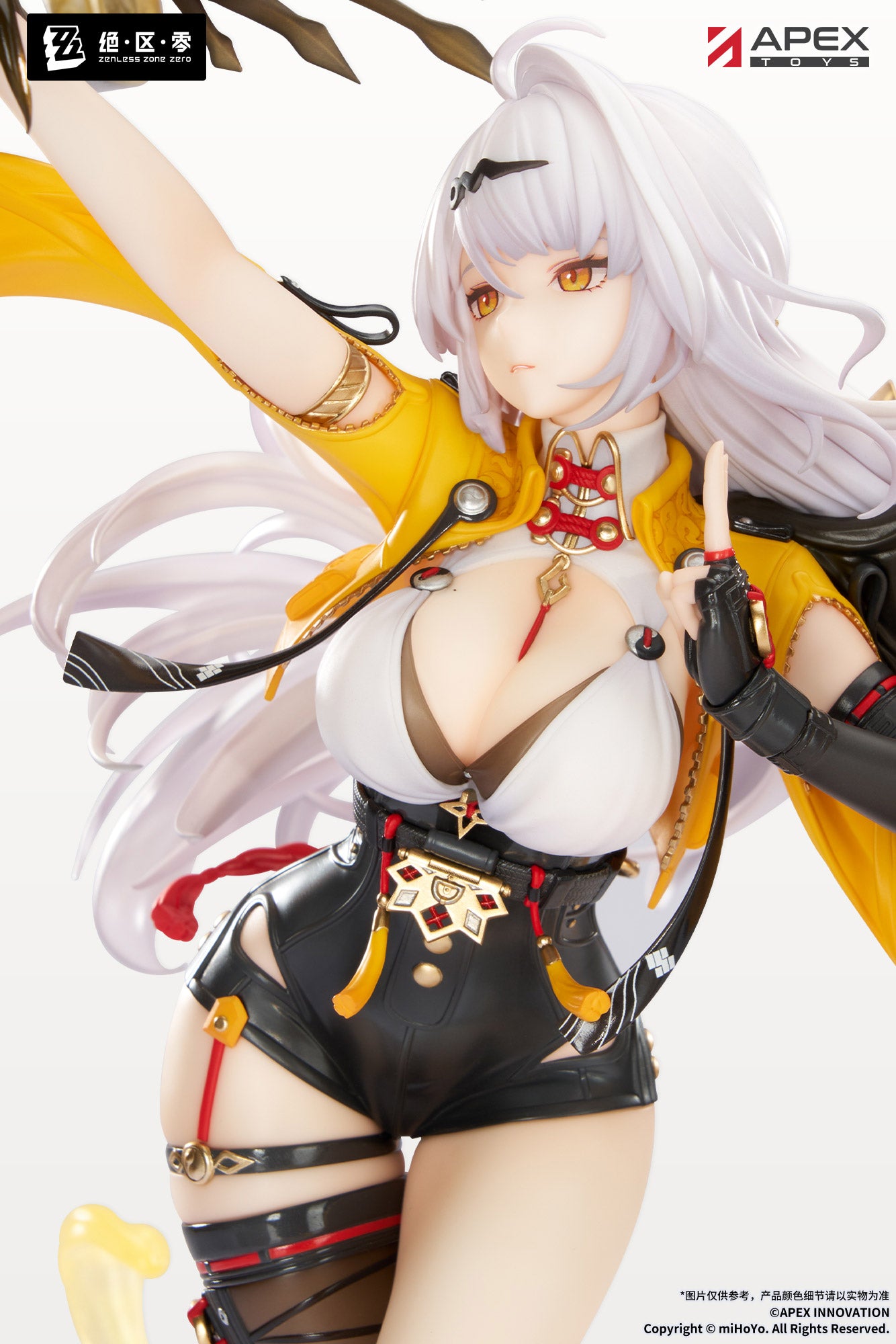 (Pre-Order) Zenless Zone Zero - Yixuan - 1/7 Scale Figure - Lonely Wayfarer Beyond (SINGLE SHIPMENT)