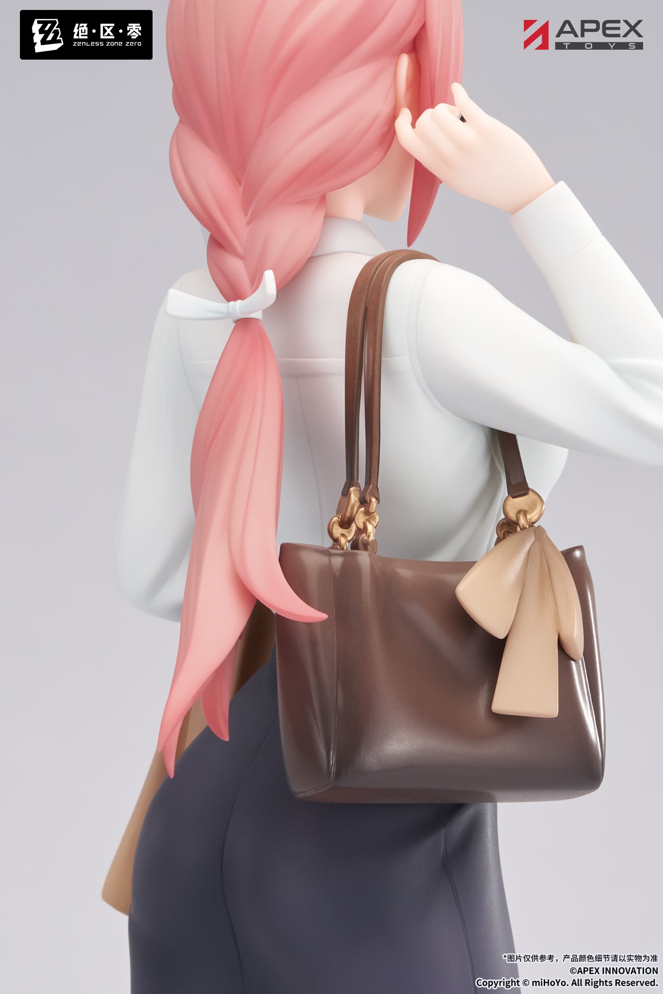 (Pre-Order) Zenless Zone Zero - Tsukishiro Yanagi - Limepie - 1/8 Scale Figure - Rest Awhile Ver.