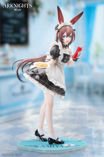 (Pre-Order) LIMEPIE Series Arknights Amiya Teatime Ver. - 1/8 Scale Figure