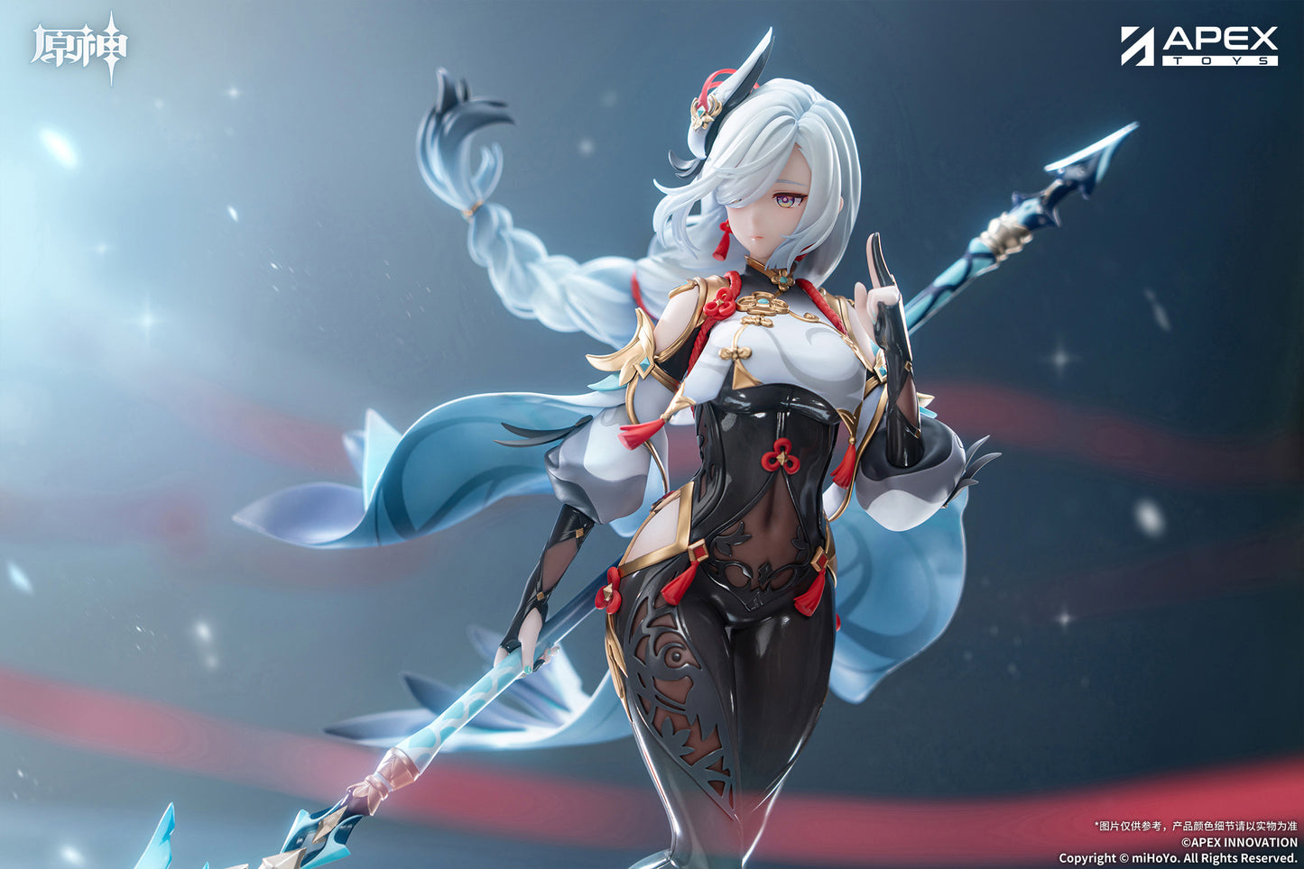 (Pre-Order) Genshin Impact - Shenhe: Lonesome Transcendence Ver. - 1/7 Scale Figure w/ Bonus