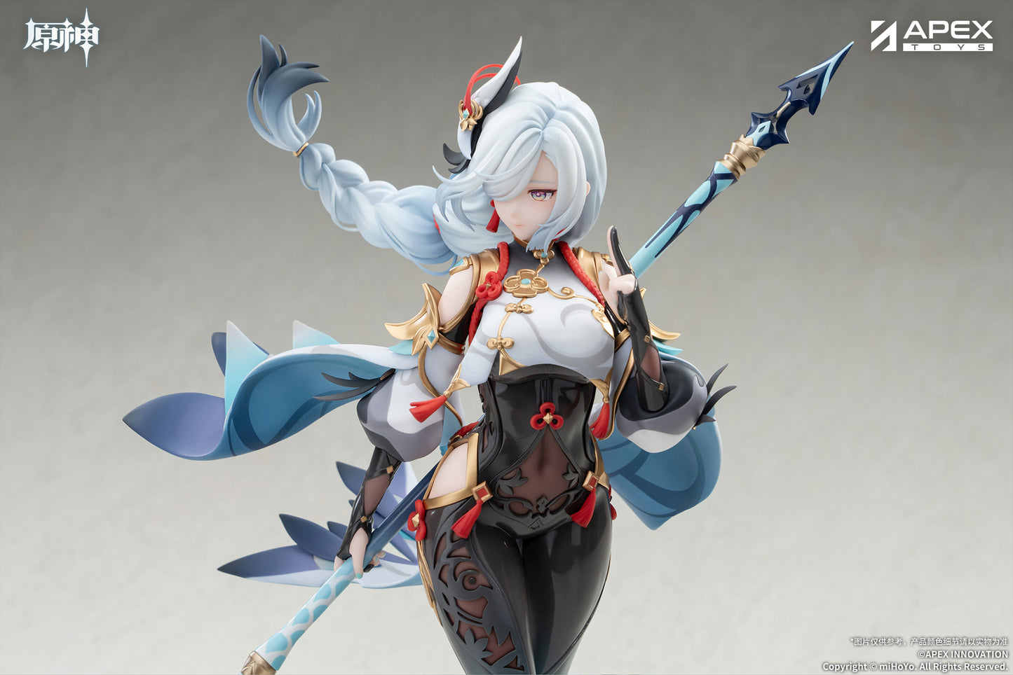 (Pre-Order) Genshin Impact - Shenhe: Lonesome Transcendence Ver. - 1/7 Scale Figure w/ Bonus