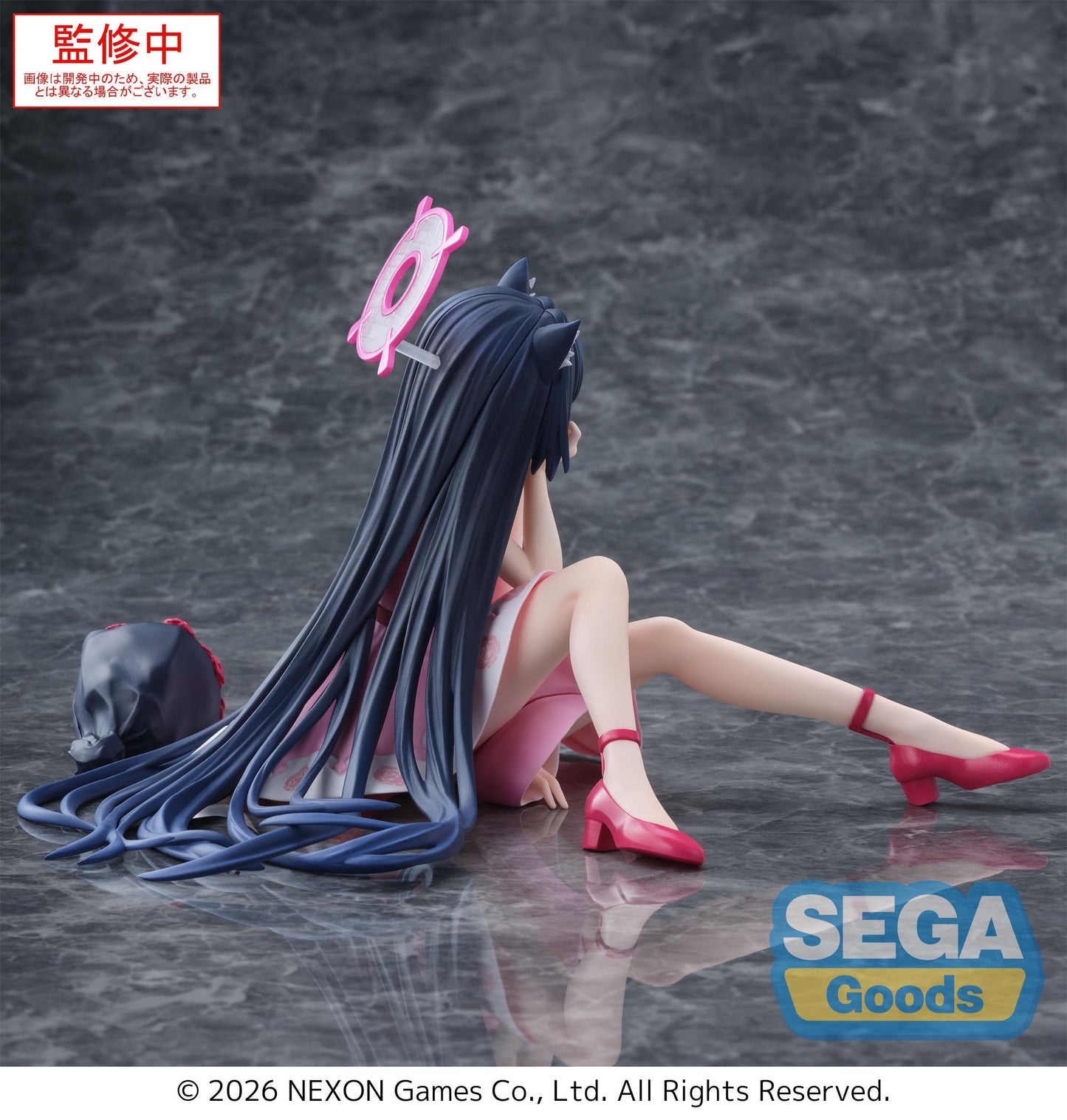 (Pre-Order) Blue Archive - Serika Yumemirize - Prize Figure