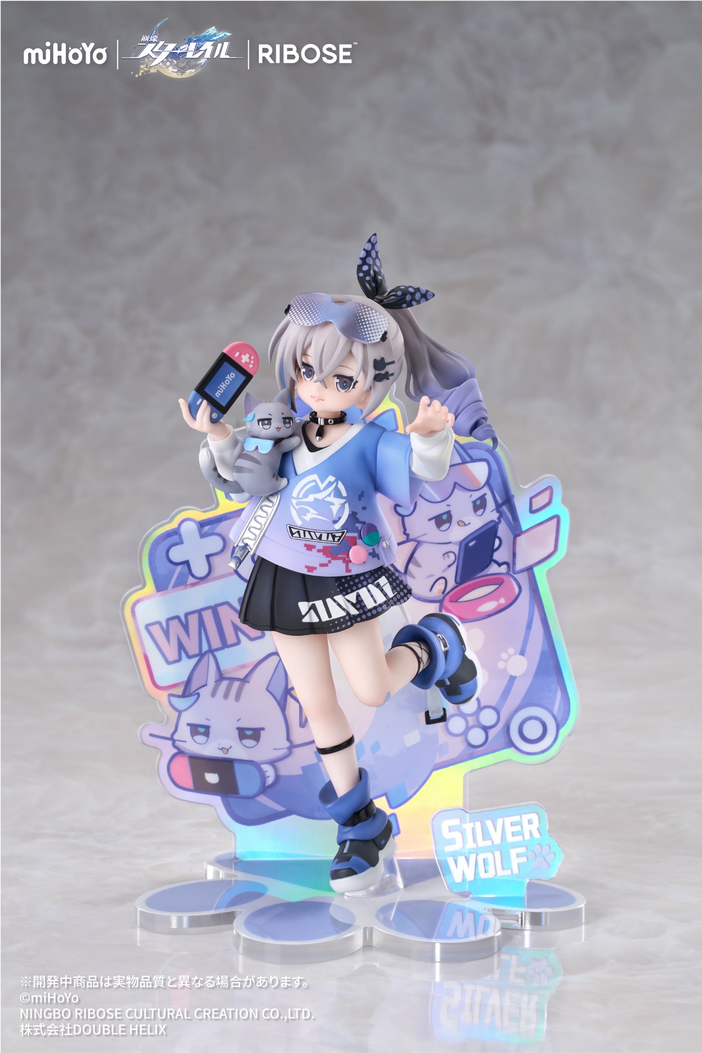 (Pre-Order) Honkai: Star Rail - Silver Wolf - Honkai: Star Rail Little Cat Series - Little Series -Nonscale Figure