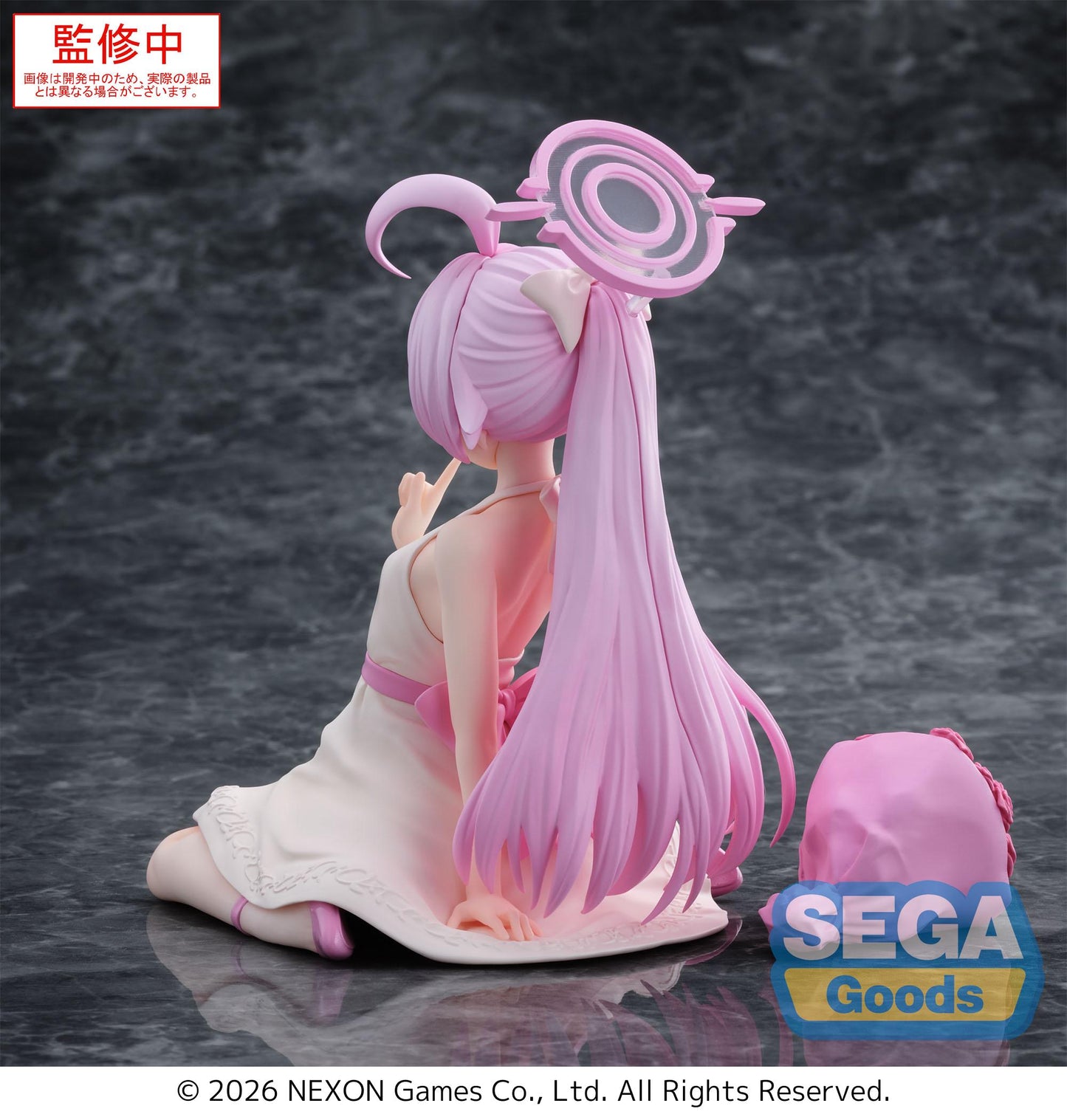 (Pre-Order) Blue Archive - Hoshino Yumemirize - Prize Figure