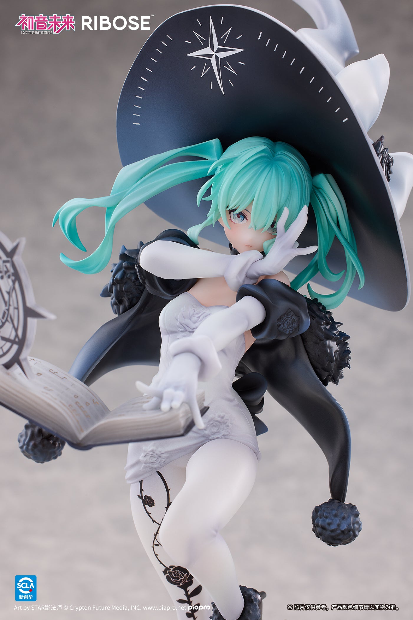 (Pre-Order） Hatsune Miku - Rise Up - 1/8 Scale Figure - Fantasia Witch Ver.