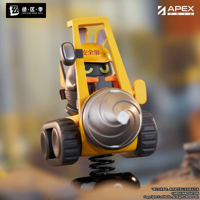 (Pre-Order) Zenless Zone Zero - Safety - Happy Shake - Chibi Figure
