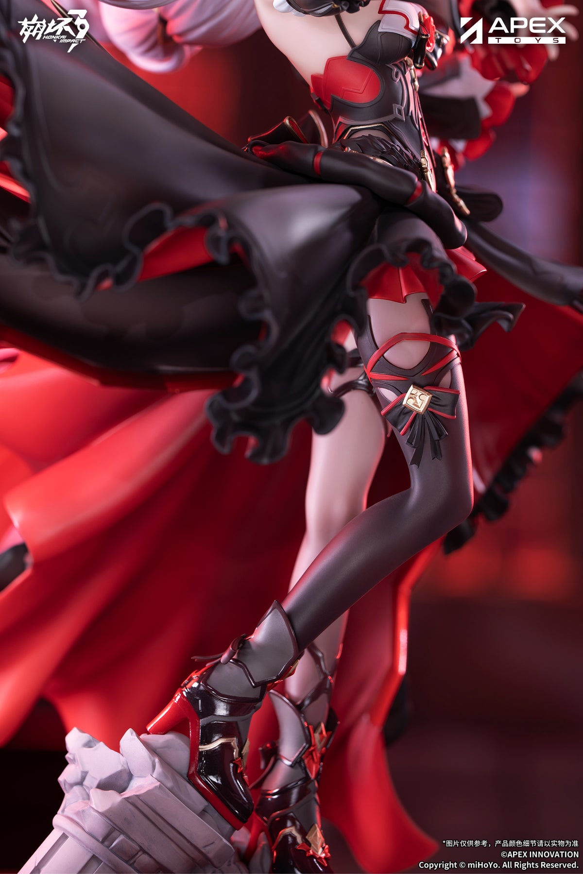(Pre-Order) Honkai Impact 3rd Lunar Vow: Crimson Love 1/7 Scale Figure