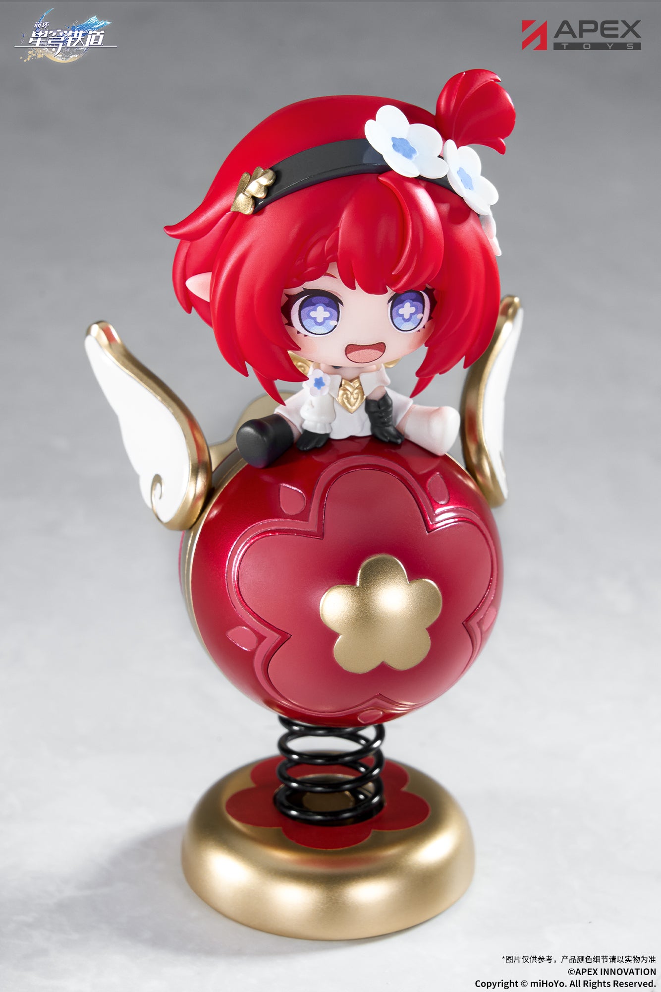 (Pre-Order) Honkai: Star Rail - Tribbie Chibi Chara Yurayura Stand - Happy Shake Chibi Figure