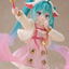 (Pre-Order) Hatsune Miku - Seven Little Goats Wonderland Prize Figure