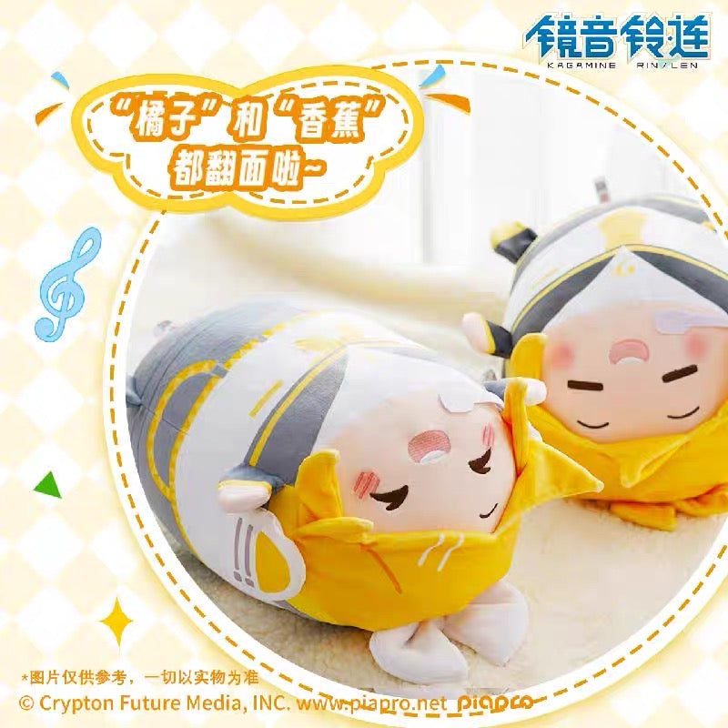 (Pre-Order) Hatsune Miku Series - Rin and Len Tuantuan Pillow Plushy