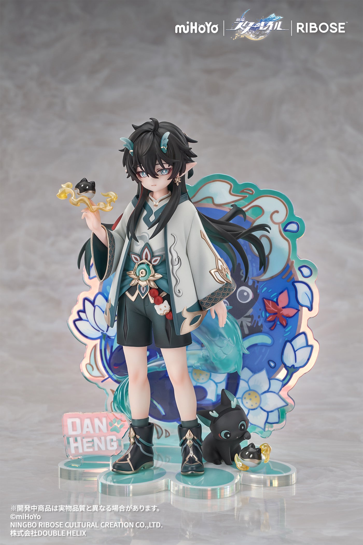 (Pre-Order) Honkai: Star Rail - Dan Heng - Imbibitor Lunae - Little Cat Series- Rise Up+ Nonscale Figure